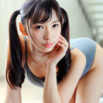 【鶴巻星奈】19年と9カ月 鶴巻星奈