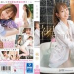 石田佳蓮の初ヌードDVD！美しさと魅力が満載
