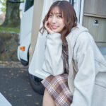 キャンピングカーで会いに行く！麻倉まりなの特別ファン感謝作